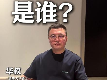下一个闪迪是谁?
#闪迪 #存储芯片 #存储设备 #海力士 #股市行情