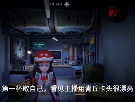#超自然行动组 求靠山,熟了会爆金币