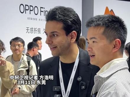 方浩明手绘和平鸽许愿和平,称赞中国安定创新和平,并感受中国折叠屏创新科技。#方浩明手绘和平鸽许愿和平#oppofindn6