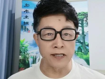 晴雪交替 #辽宁晚天气@王岩的王