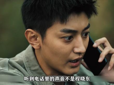 电视剧《除恶》大结局 #剧集除恶 #除恶全员恶人鲨疯了 #除恶大结局