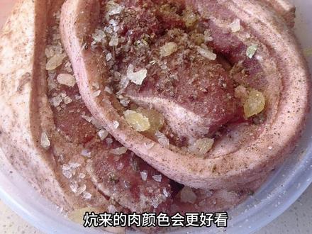 贵州的秋冬,是被腊肉香腌入味的
霜风一吹,就到了灌腊肉、囤年味的时节!
这是贵州人刻在骨子里的秋冬仪式感~#农村美食 #腊肉 #贵州腊肉