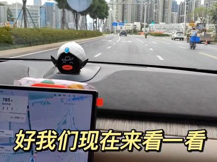 100度电池,高速运动+模式300公里能耗21左右。深圳市区节能模式150公里,能耗15左右。然后5分钟免费换满。这个续航如何?#蔚来#et7