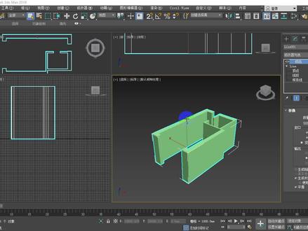 3DMAX轴约束功能的运用,及桥工具创建门窗过梁 #3DMAX #3dmax建模 #3dmax教程 #轴约束