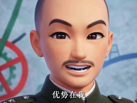 手搓青龙偃月刀 #手工 #发明 #制作过程 #科技小制作 #青龙偃月刀