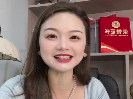 黄金还买不买。#涨知识 #老百姓关心的话题 #黄金