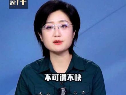 陕视评:果农的眼泪,换不来一纸“实名”问责