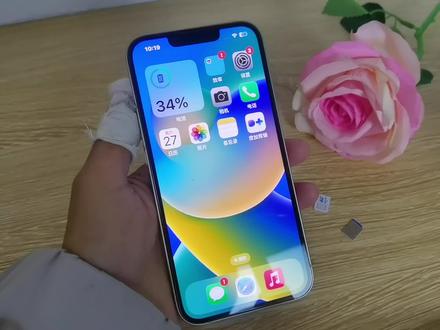 iPhone怎么插双卡?从第几代开始有双卡模式? #苹果手机 #苹果