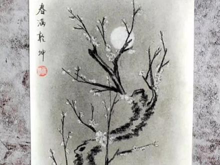 铅笔白梅花!#零基础学画画 #手绘 #炭笔画 #抖音艺术创作者大会