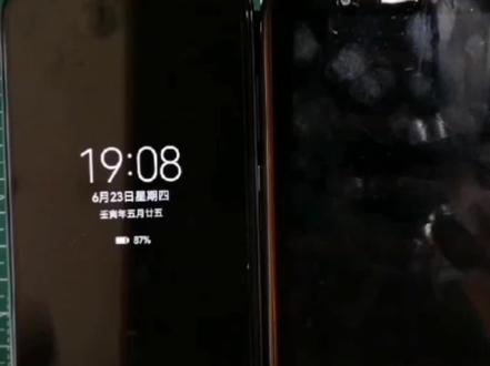 华为公司注册账号,不需要任何识别验证,即可完成实名认证全过程,华为,你情何以堪#华为#未成年人保护 #未成年人游戏充值退还 #华为手机