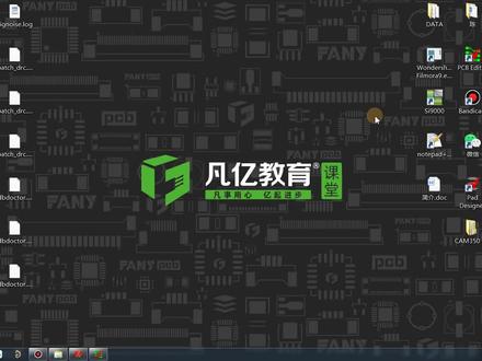altium 四层板教程, Allegro软件如何生成等长表格文件呢?