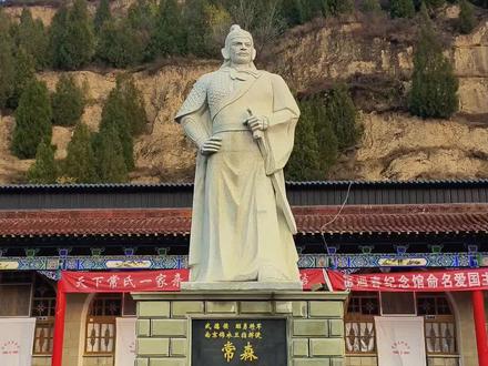 常森,常遇春三儿子,朱元璋四儿子朱棣串位建文皇帝,谋杀旧部忠臣逃难于陕北米脂,途中,把大儿子留在河南,二儿子留在山西,三儿子送往大西北,留下两个儿子来陕北米脂,怕被灭族,于是陕北几万常姓由来#常遇春 #明朝 #将军