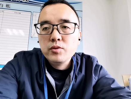 给别人介绍工程项目如何才能顺利拿到提成#工程人 #工地 #工程