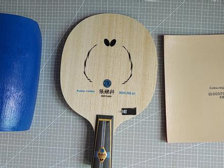 张继科alc这样配胶,正手暴力反手横打舒服,这次反手为啥不用mxp