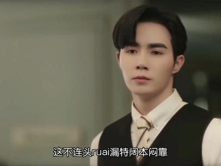 甜心派《改变》音译歌词#甜心派#泰剧歌词音译