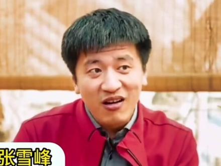 河南农大
烟草农业集团
郑州烟草研究院
#大学 #高考志愿填报 #张雪峰 #烟草