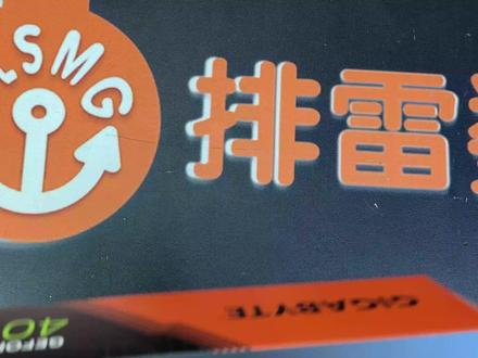 RTX4070Super性能怎么样?4070Super和4070TI差距多少?#电脑 #显卡 #游戏