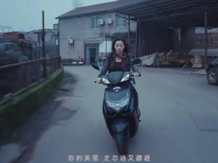 #GAI#星梦#说唱#MV