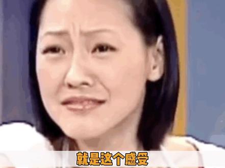 铁生老师你怎么这么会写哇!!!#史铁生