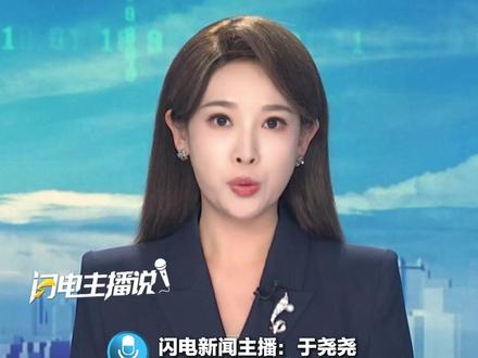 11月8日,女主播“可意妹妹”在直播中控诉,她所属团队的网红辛洋曾教唆她吸毒。她曾表示很害怕,但对方声称没有后遗症。目前,两人账号都已被封禁,杭州警方介入核查。