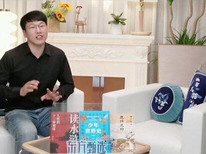 #东方甄选 #东方甄选明明 访谈开场