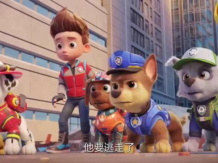 汪汪队立大功大电影 #汪汪队立大功大电影