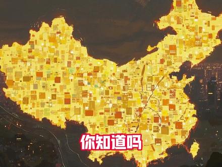 普通人如何靠基金翻身? 深度拆解《基金投资从入门到精通》,如果你不想积蓄在睡觉时缩水,这期视频一定要看完。#基金小白 #认知觉醒 #合信岛 #基金 #抖音好书全民计划 @DOU+小助手