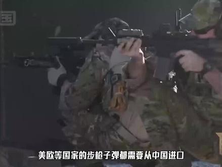 中国每年都要报废几亿颗子弹,为什么不发给战士打个痛快?#军事科普 #军事科技 #子弹