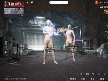 侥幸考过九方电竞@小五哥哥『九方骏』