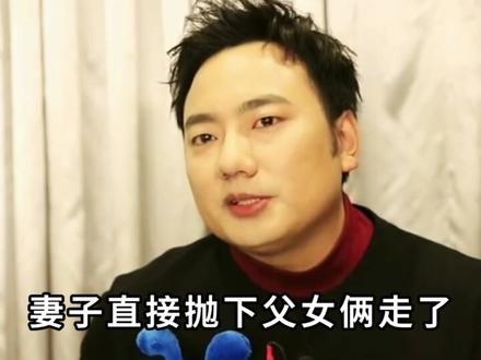 从一无所有到春晚舞台,海来阿木下台后直奔女儿墓前 #海来阿木 #歌手 #阿果吉曲 #春晚歌手 #草根逆袭