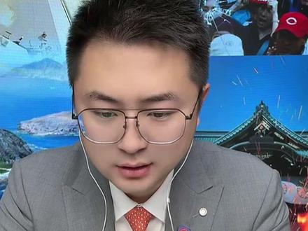 2025/11/24(2) #国际新闻#国际局势#日本