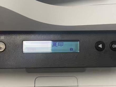 惠普323系列重置网络教程