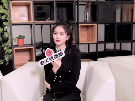 How pay!!!“好多场戏都在动心” 请马上三搭好吗#我的cp天下第一甜 #长月烬明 #长月烬明罗云熙白鹿甜虐上头 #白鹿罗云熙