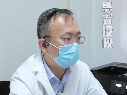 粘液纤维肉瘤 #粘液纤维肉瘤