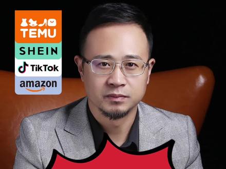 Temu大卖们,收款问题才是大问题#temu #跨境电商零基础入门教学 #无货源电商怎么做 #经验分享技巧 #干货分享