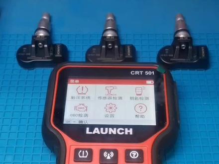 元征501胎压设备 编程传感器教程.#轮胎#轮毂#修车#轮胎店 #汽配 #维修 #维修保养