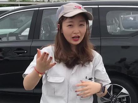 新款M6Pro的内置行车记录仪内存卡放那里你知道吗?#传祺M6Pro