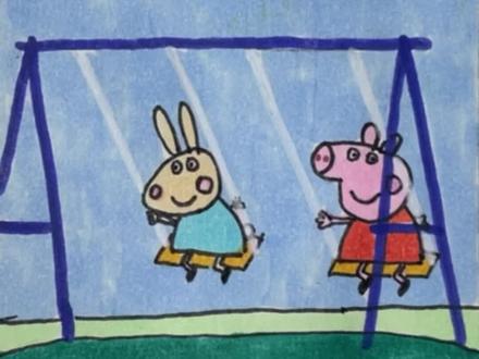 雾终于散了,大家找到了游乐场!#小猪佩奇 #画画 #育儿