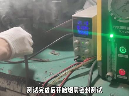 完整版来了~比亚迪宋plus车灯升级,认准新亮点汽车俱乐部,完美外观~完美效果~插头对插~不外接线~保留原车全效果~期待各位车友们和合作伙伴咨询~#汽车灯光升级 #激光大灯 #夜间行车安全 #宋plusdmi #矩阵大灯