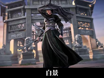 【剑来人物志】白景:此身原本不知愁,最怕万一见温柔 #剑来 #陈平安 #白景 #国漫 #剑来动画