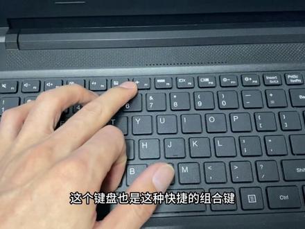 电脑进不去bios按快捷启动键没反应该怎么解决#windows #电脑出现故障如何处理 #电脑系统重装教程 #diy电脑 #电脑装机