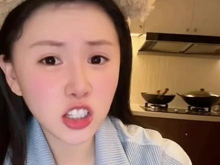 踏实这一块 #直播截屏分享 #尤里芸 #哏的 #尤里芸直播录屏