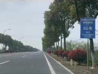 宜兴科三百合考场3号线全段,可以来看看哦 #学车考驾照 #科目三