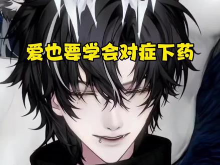 盲点!你发现了华生!!又是伟大的引导性@𝒚.kis #y.kis的圈子 #ykis #r山药 #药kis #他可是kis诶