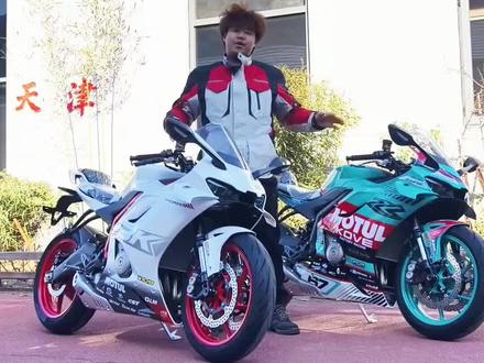 #凯越 #凯越450rr曼岛Ⅱ #四缸仿赛 凯越曼岛Ⅱ有哪些改进呢?一条视频告诉你。