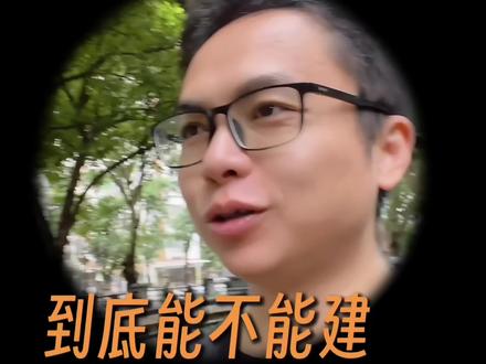 个人可以投建词元工厂吗 #词元工厂 #token工厂 #词元 #个人 #灵鲸科技