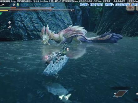 【怪物猎人Rise】大剑基础操作技巧连招新手教学#怪物猎人崛起 #怪物猎人 #switch #switch游戏