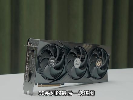 5060搭配12400f和13700kf的性能差距有多大? #diy电脑 #显卡 #装机 #数码科技 #电脑