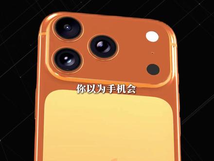 国产手机 全面涨价 3月起,手机价格暴涨? 一条视频看懂手机涨价潮#手机 #存储涨价 #华为 #苹果