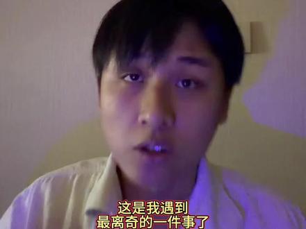 秦始皇渴望打造的天下第一梦幻之宫:阿房宫,经历了两千多年风雨的洗礼,终究宫阙万间都做了土。但关于阿房女的传说,一直流淌在历史的长河中不断被人们讲述…
